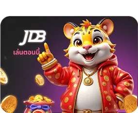 jdb by botan888